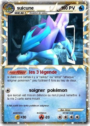 Pokemon suicune                      1