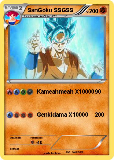 Pokemon SanGoku SSGSS