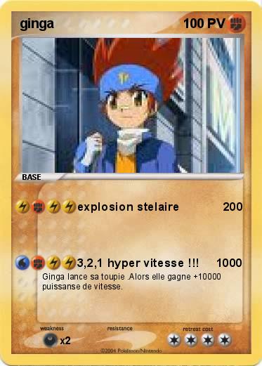 Pokemon ginga