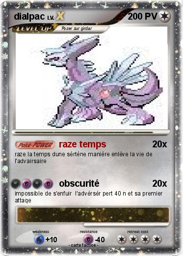 Pokemon dialpac