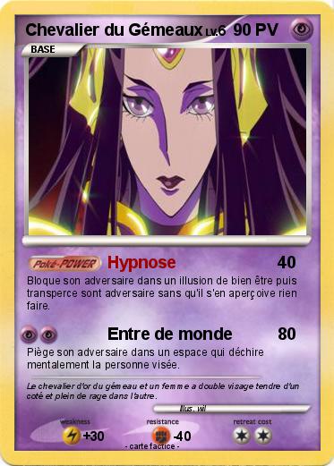 Pokemon Chevalier du Gémeaux