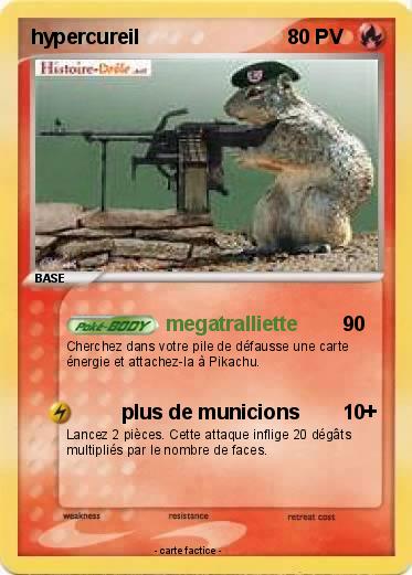 Pokemon hypercureil