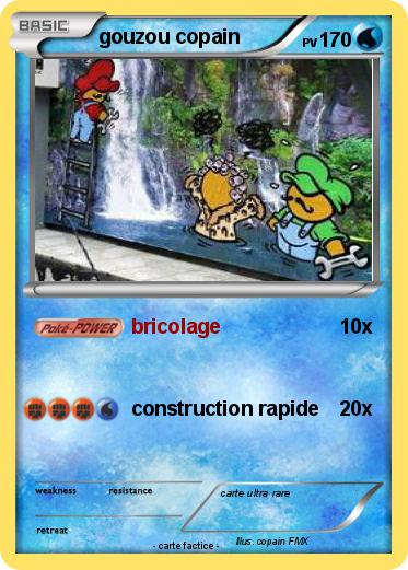 Pokemon gouzou copain