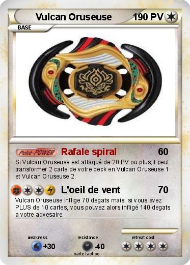 Pokemon Vulcan Oruseuse