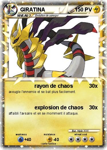 Pokemon GIRATINA