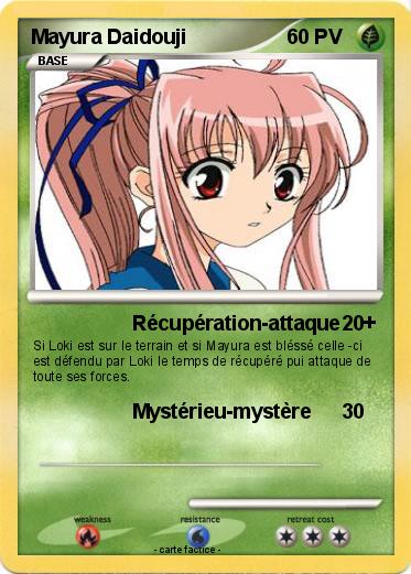 Pokemon Mayura Daidouji