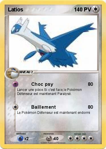 Pokemon Latios