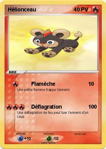 Pokemon Hélionceau