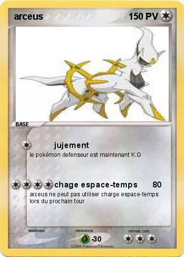 Pokemon arceus