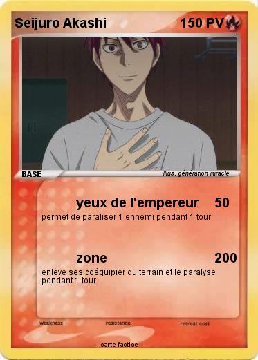 Pokemon Seijuro Akashi