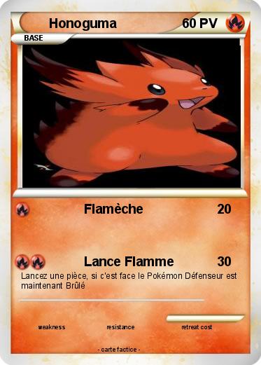 Pokemon Honoguma