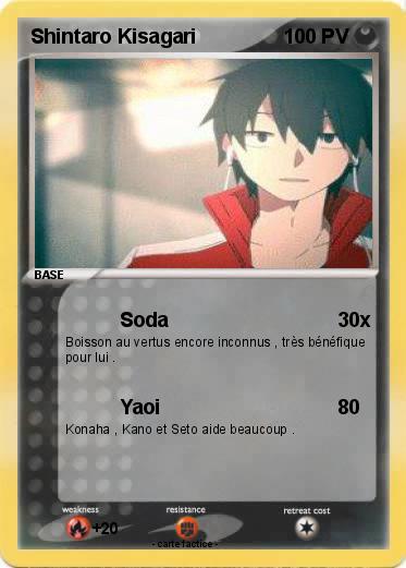 Pokemon Shintaro Kisagari