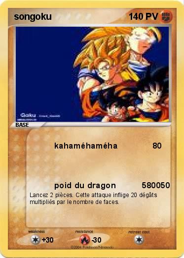 Pokemon songoku
