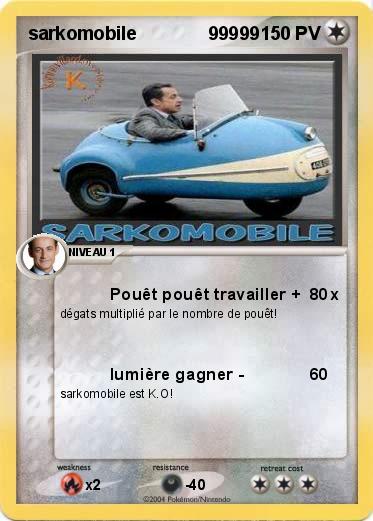 Pokemon sarkomobile              99999