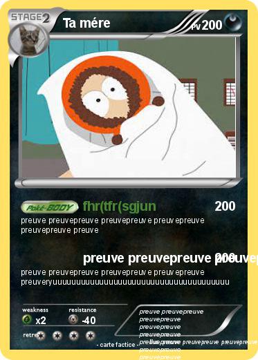 Pokemon Ta mére