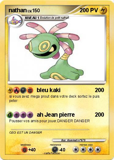 Pokemon nathan