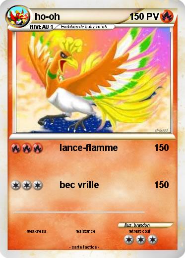 Pokemon ho-oh