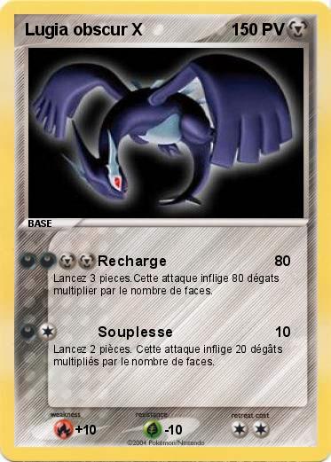 Pokemon Lugia obscur X