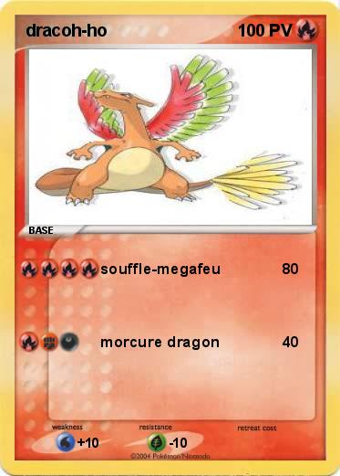 Pokemon dracoh-ho
