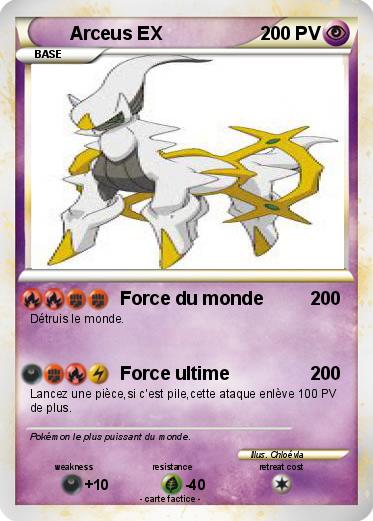 Pokemon Arceus EX
