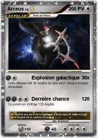 Pokemon Arceus