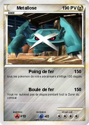 Pokemon Metallose