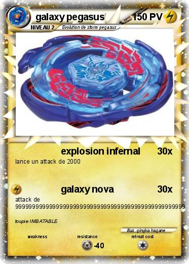 Pokemon galaxy pegasus