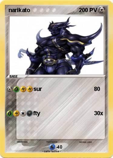 Pokemon narikato