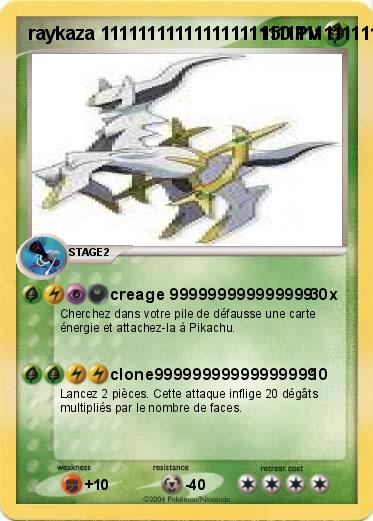 Pokemon raykaza 1111