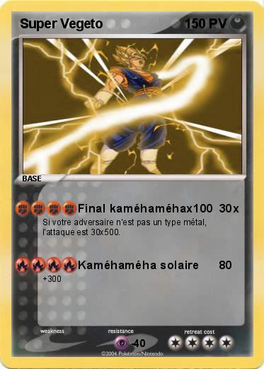 Pokemon Super Vegeto