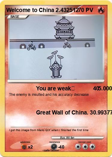 Pokemon Welcome to China 2.432512