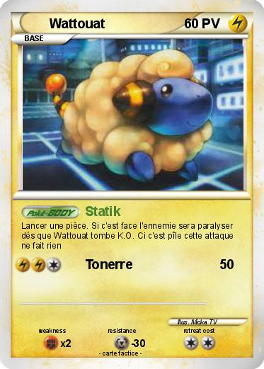 Pokemon Wattouat