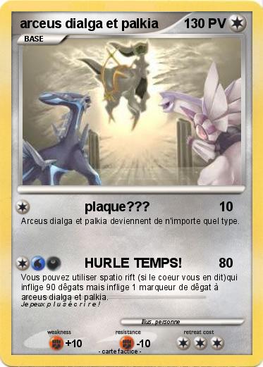 Pokemon arceus dialga et palkia