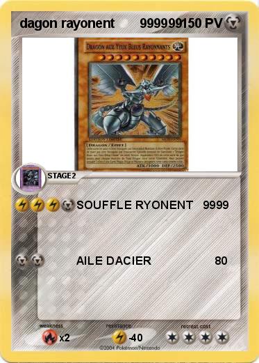 Pokemon dagon rayonent       999999