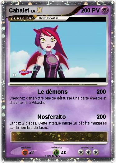 Pokemon Cabalet