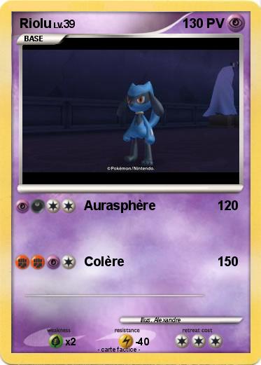 Pokemon Riolu
