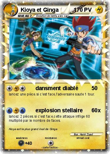 Pokemon Kioya et Ginga          1