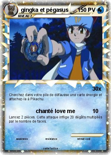 Pokemon gingka et pégasus