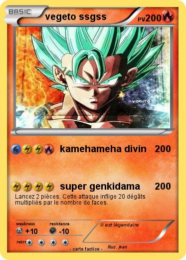 Pokemon vegeto ssgss
