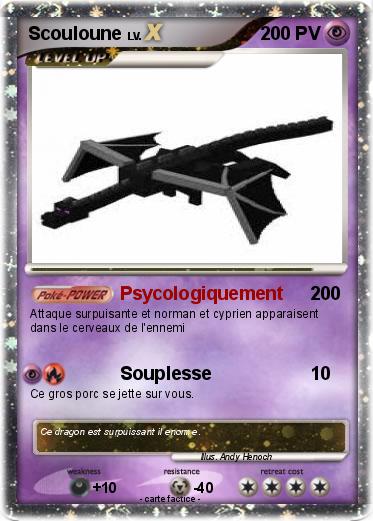 Pokemon Scouloune