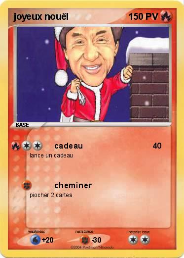 Pokemon joyeux nouël