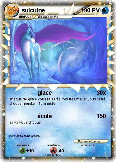 Pokemon suicuine