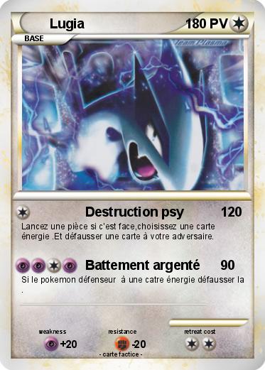 Pokemon Lugia