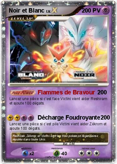 Pokemon Noir et Blanc