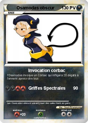 Pokemon Osamodas obscur