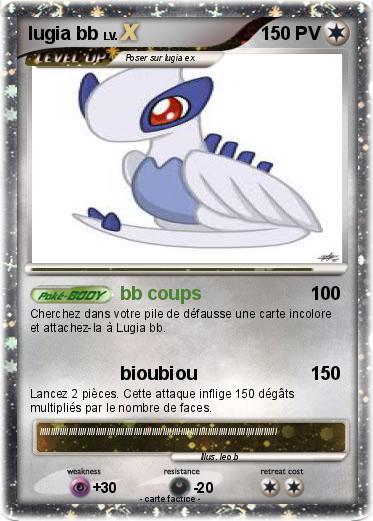 Pokemon lugia bb