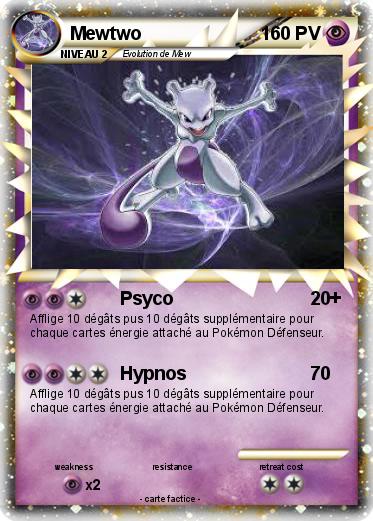 Pokemon Mewtwo