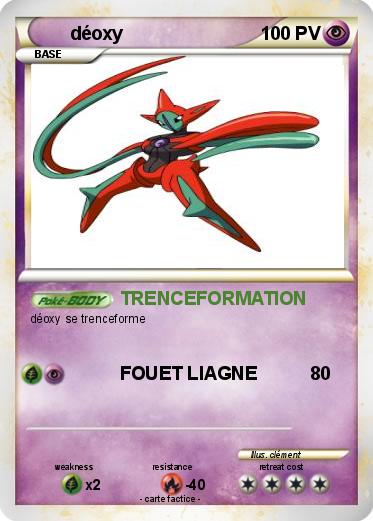 Pokemon déoxy