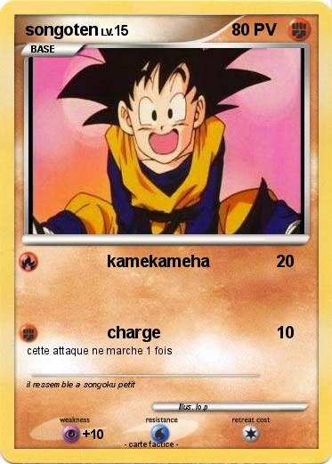 Pokemon songoten