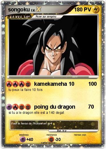 Pokemon songoku